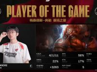  Rookie爆冷击败RNG，问鼎冠军引爆全场！